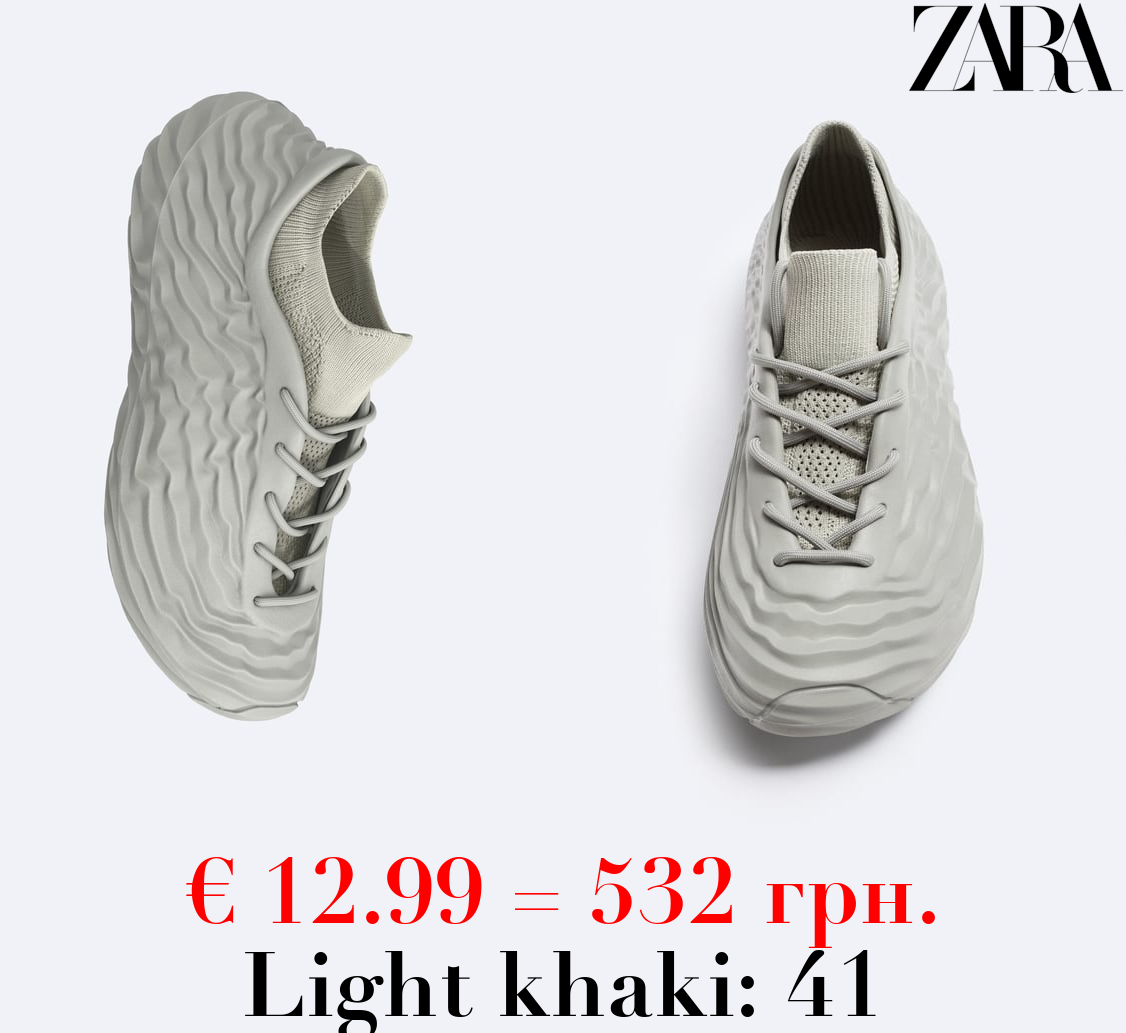 RUNNING MOULD SNEAKERS