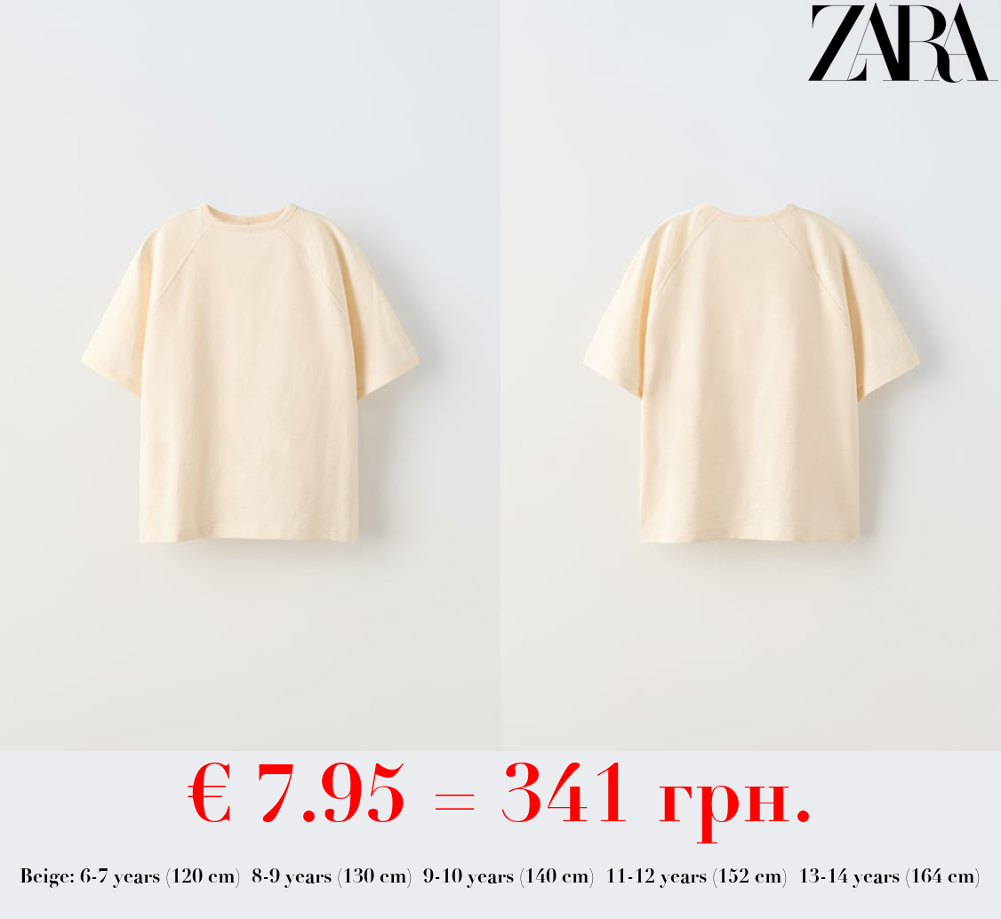 SLUB KNIT RAGLAN SLEEVE T-SHIRT