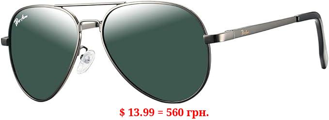 Pro Acme Small Polarized Aviator Sunglasses for Kids and Youth Age 3-18 with Two Sizes 50MM 52MM