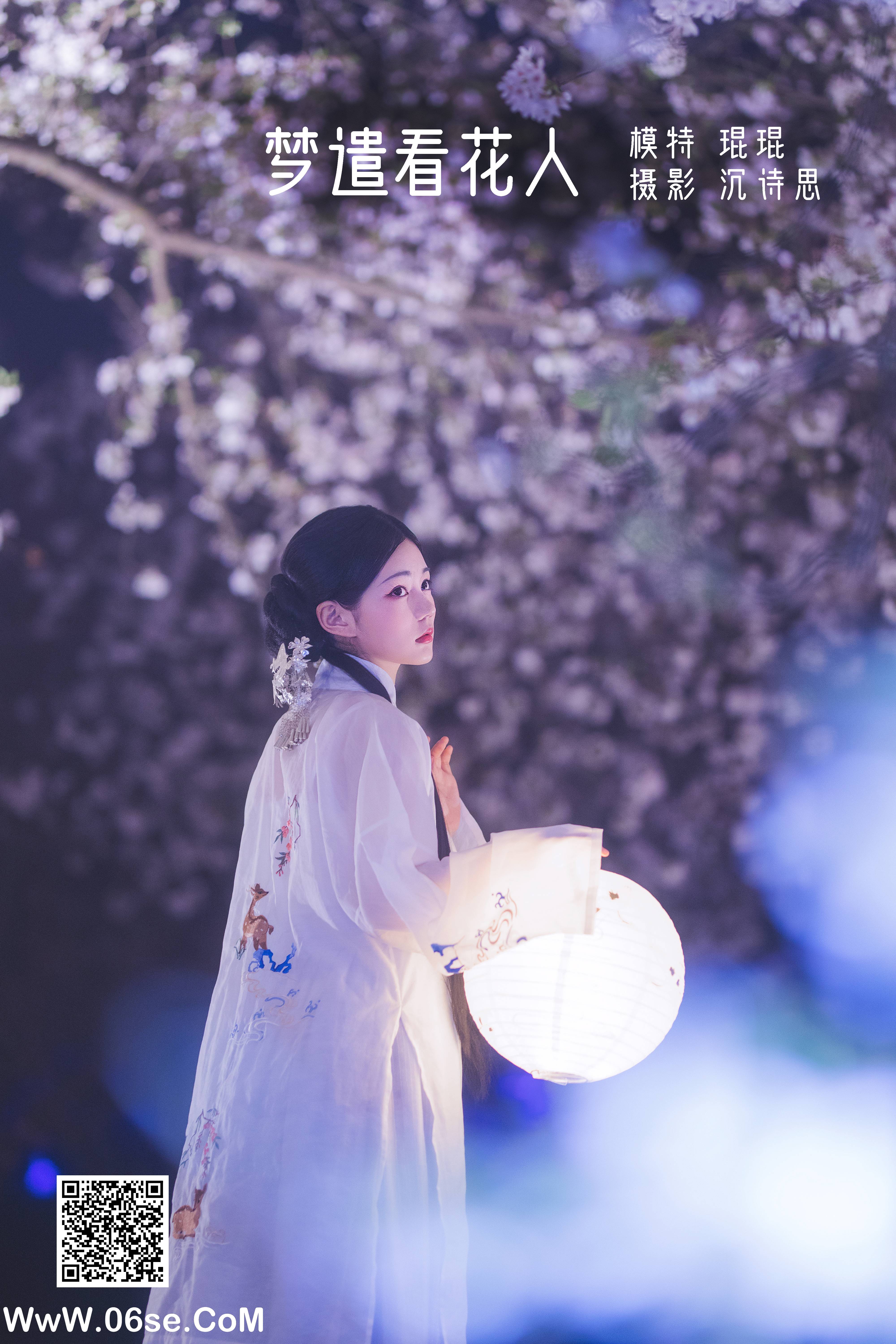 [YITUYU艺图语]2022.05.11 梦遣看花人 吴莹琨琨[22P-629.92 MB]-六色网