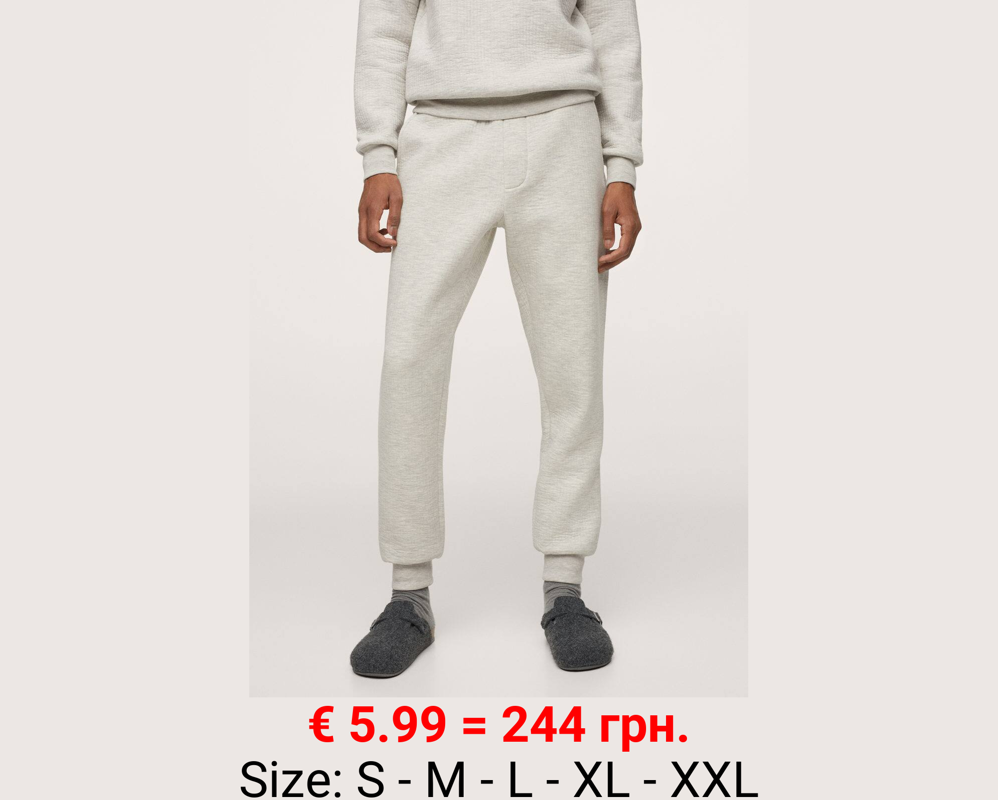 Pantalón pijama algodón