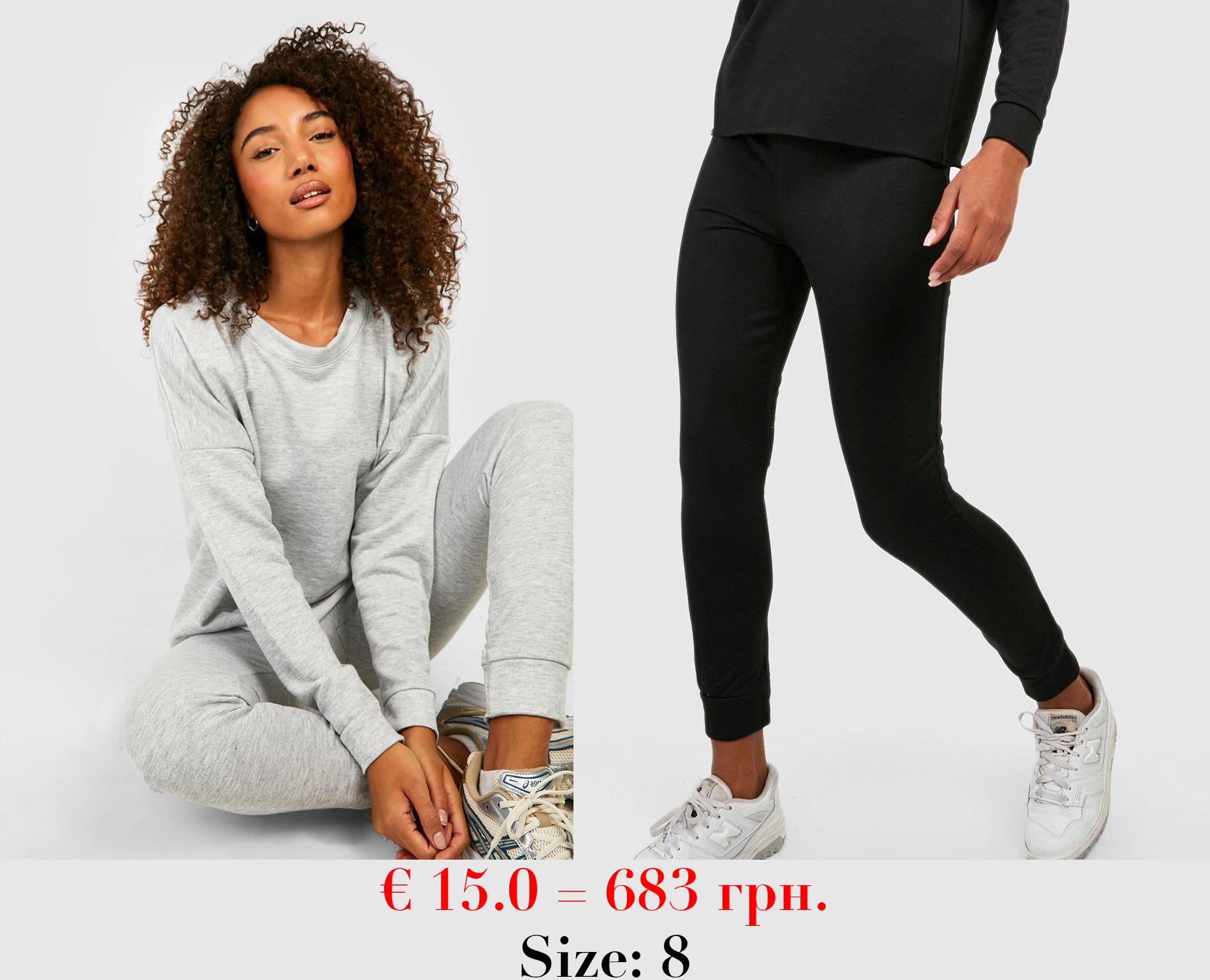 Tall Basic Sweat Tracksuit