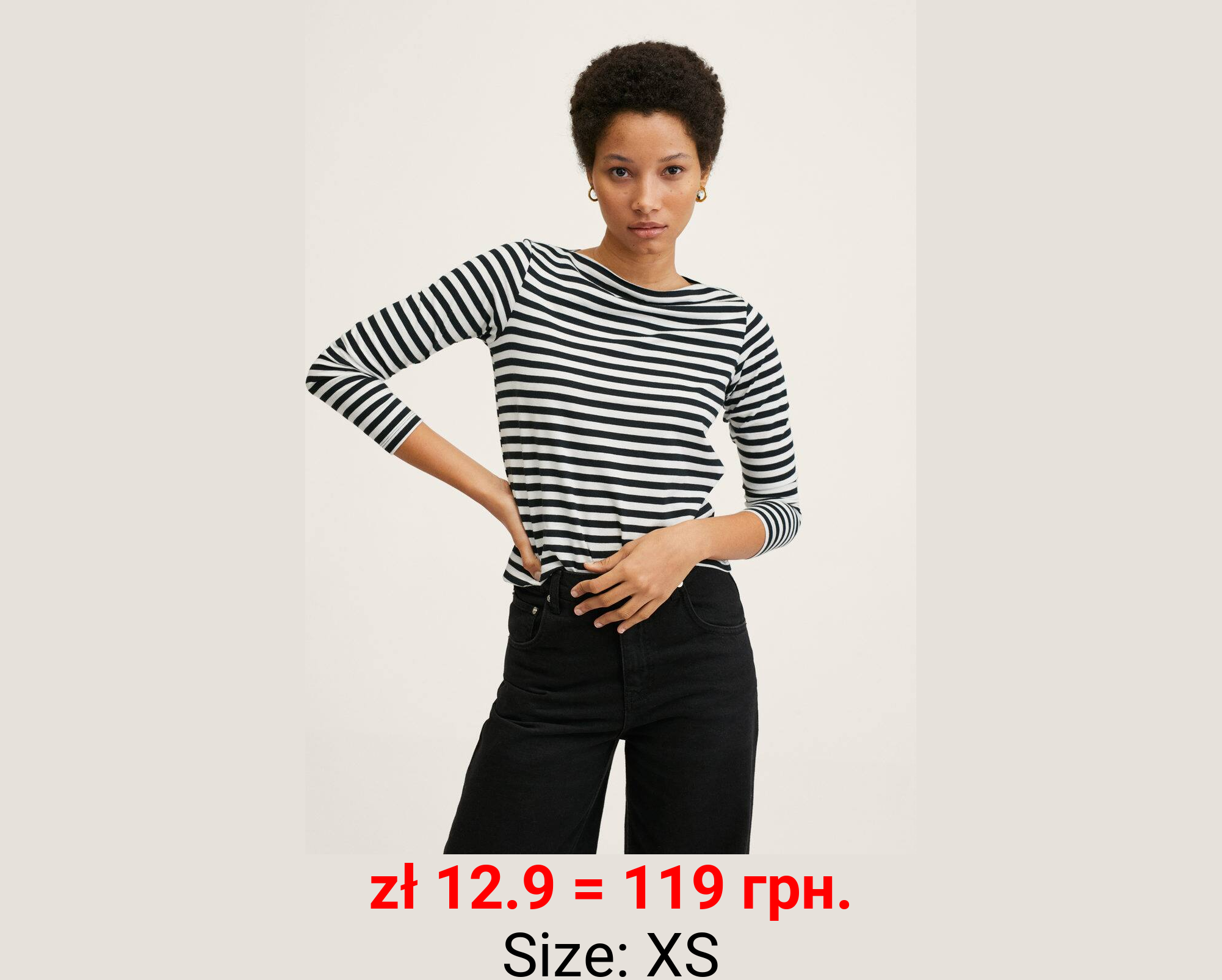 Camiseta básica algodón