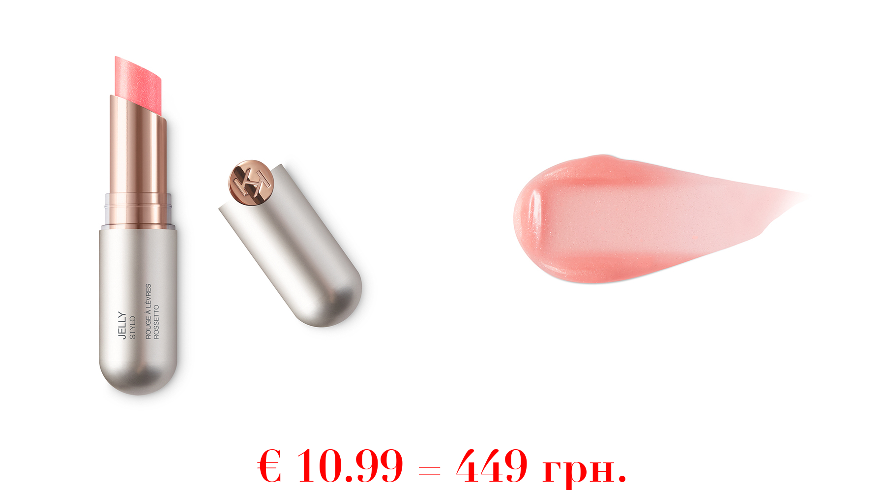 jelly styloGloss-Lippenstift mit feuchtem Finish