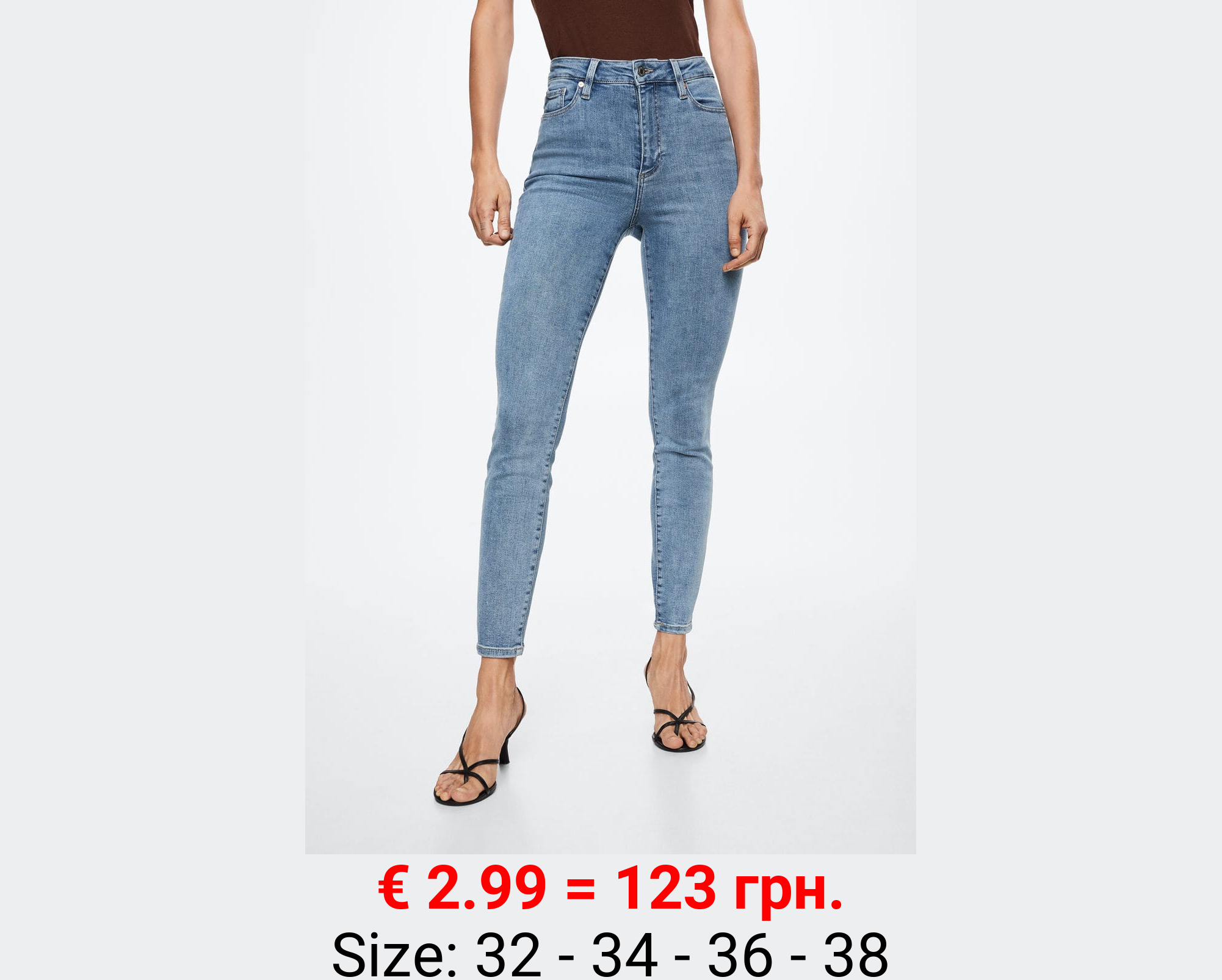Jeans skinny tiro alto 
