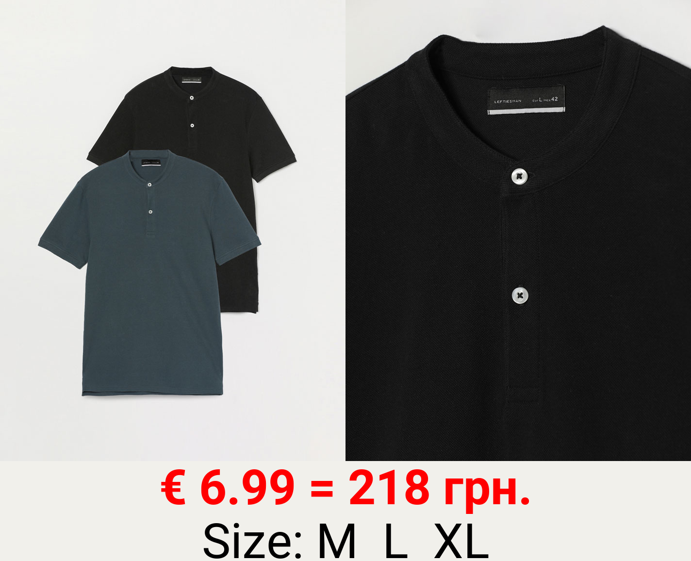 Pack of 2 stand-up collar polo shirts