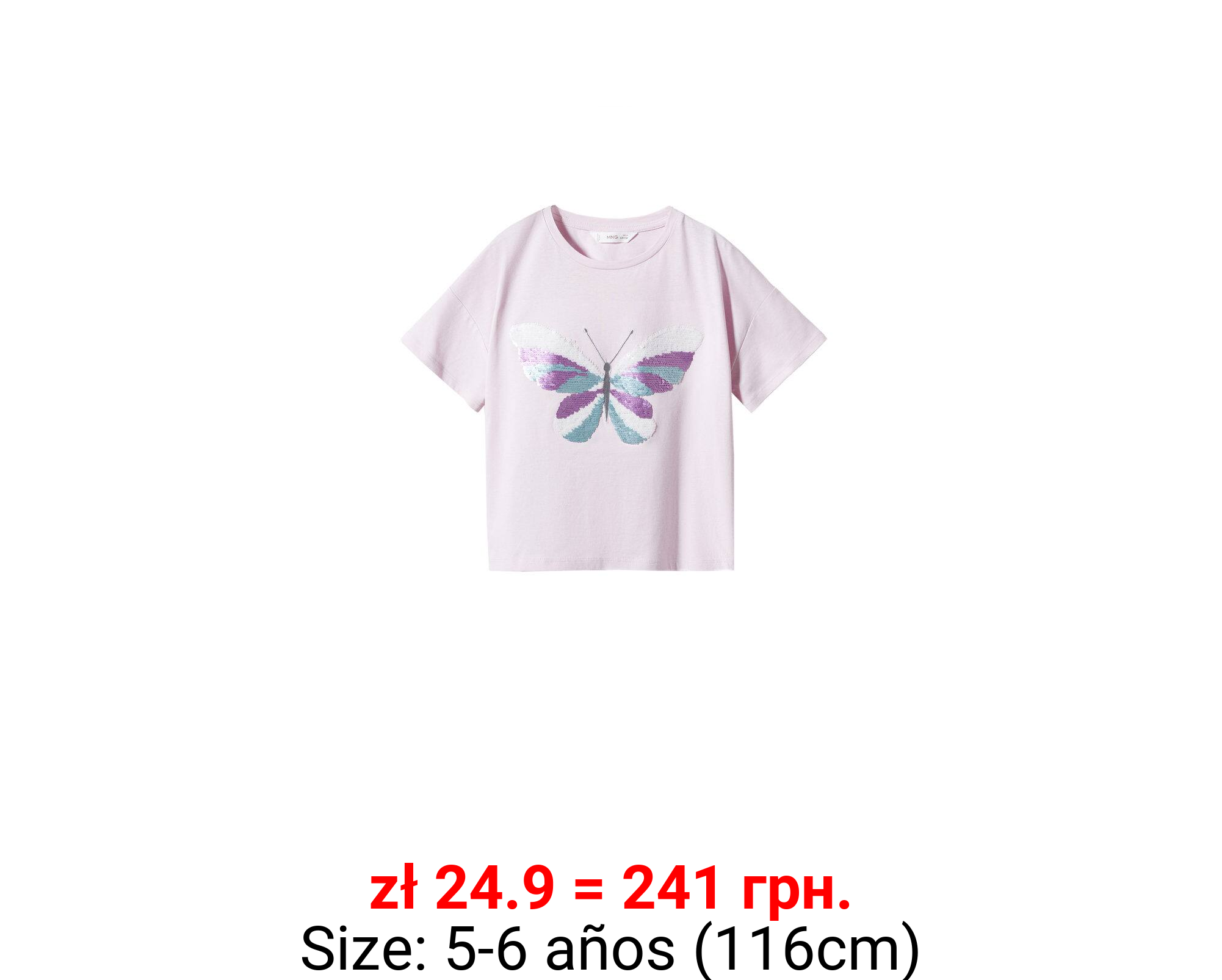 Camiseta lentejuelas reversibles