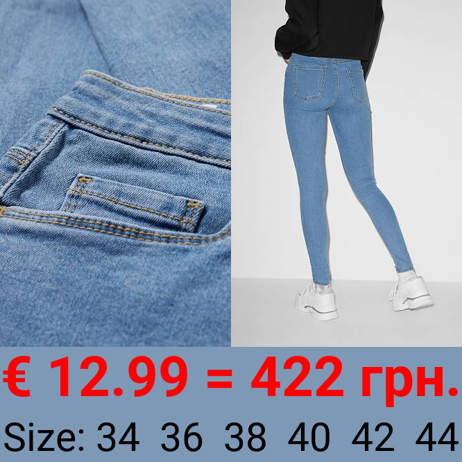 CLOCKHOUSE - Skinny Jeans - High Waist