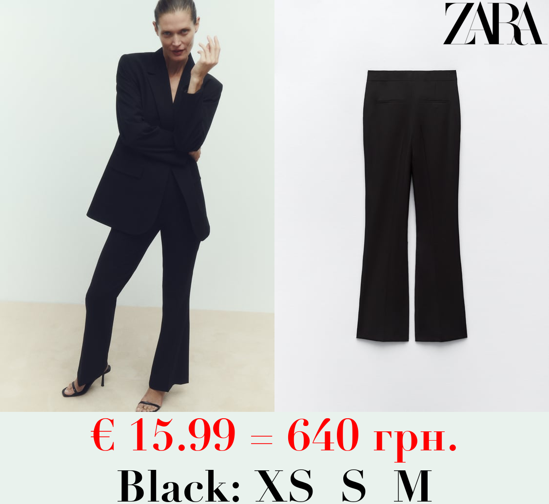 FLARED FULL LENGTH TROUSERS