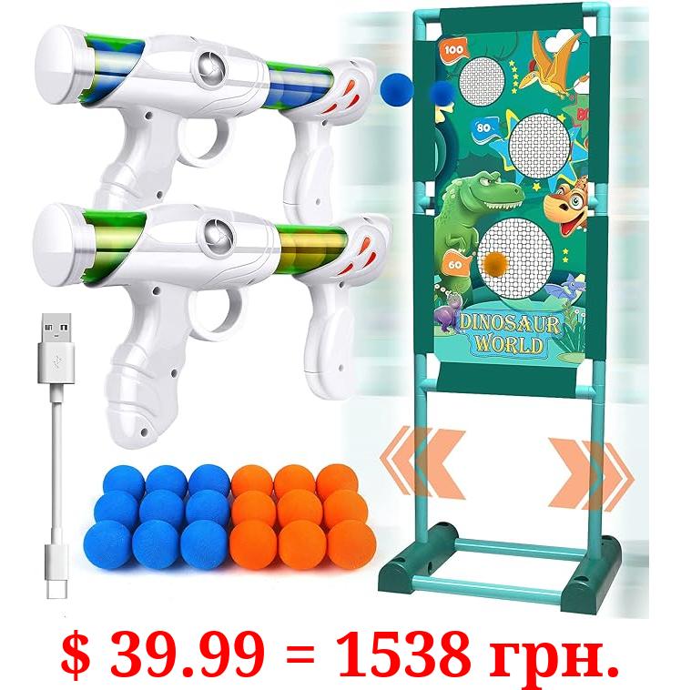 Kaufam Gun Toy Gift for Boys Age of 4 5 6 7 8 9 10 10+ Years Old Kids Girls for Birthday with Moving Shooting Target 2 Blaster Gun and 18 Foam Balls Compatible with Nerf Guns (Dinosaur)