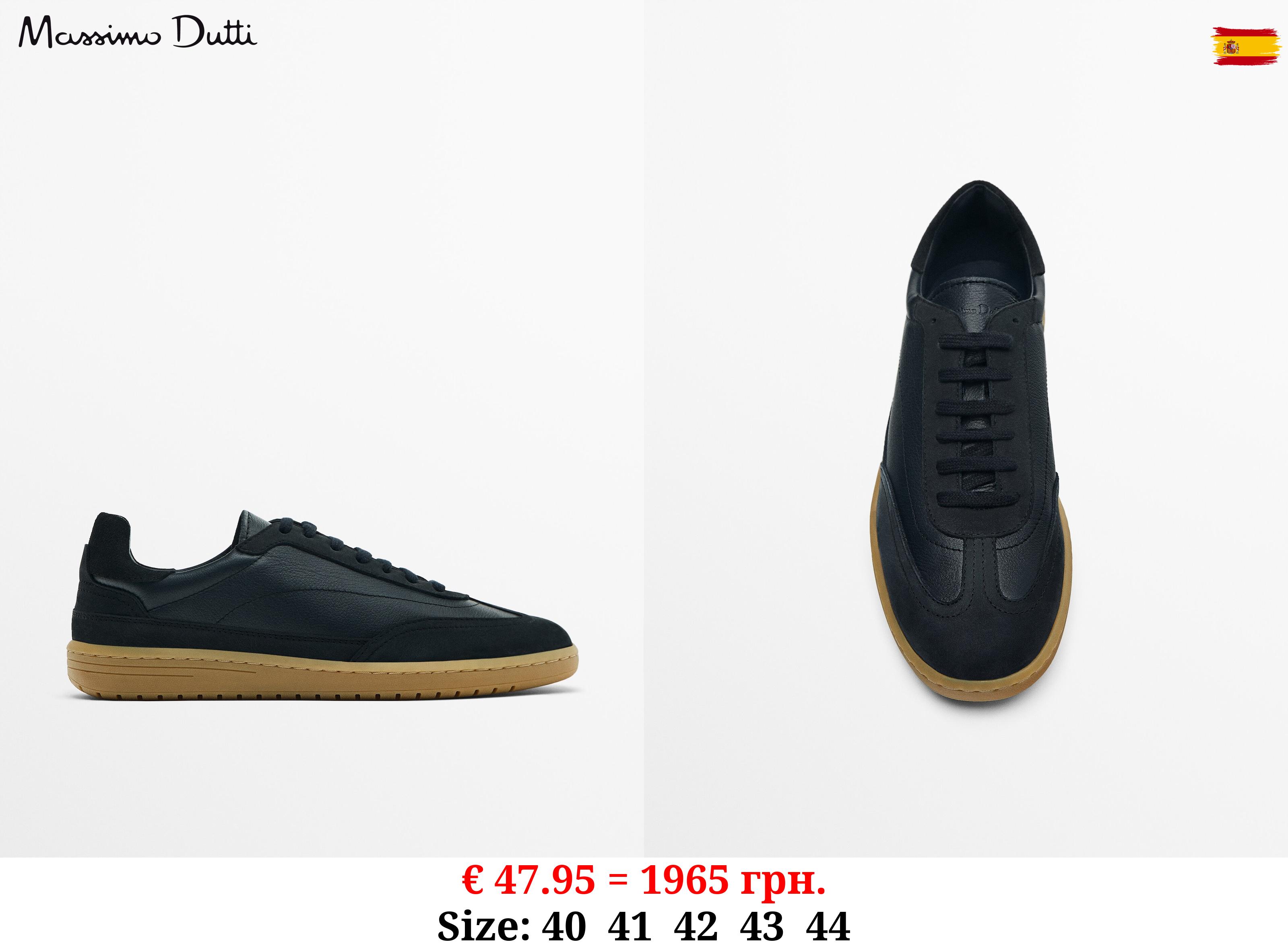 Contrast leather trainers BLUE