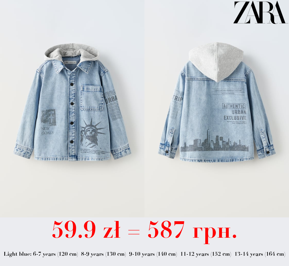 CONTRASTING DENIM OVERSHIRT