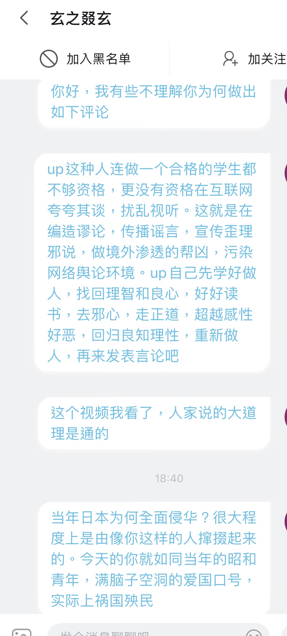 https://telegra.ph/file/84ebe237918128fc03795.jpg