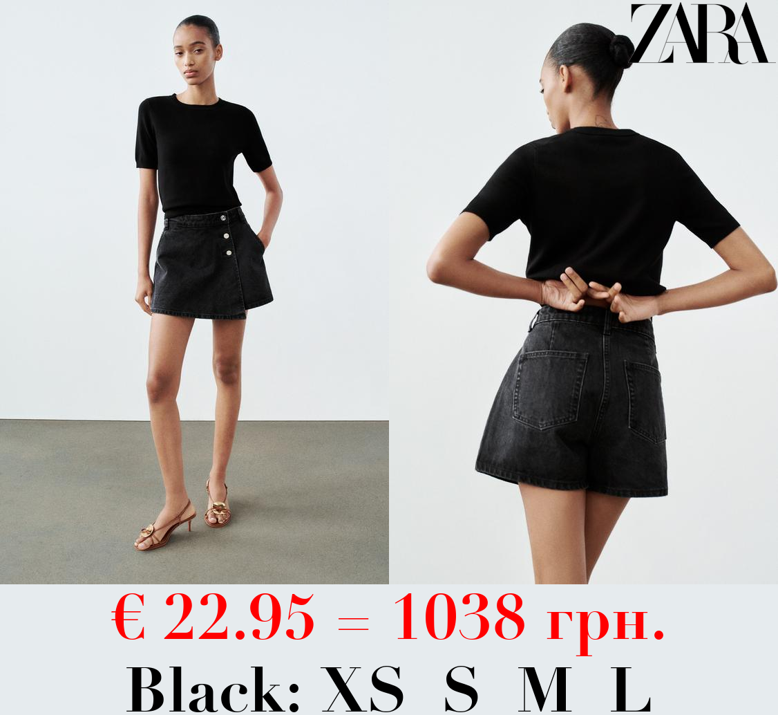 Z1975 DENIM CROSSOVER SKORTS