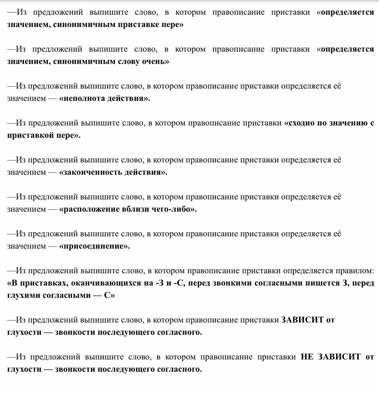 Борода рукой раздрочил попу девчонки до анального сквирта