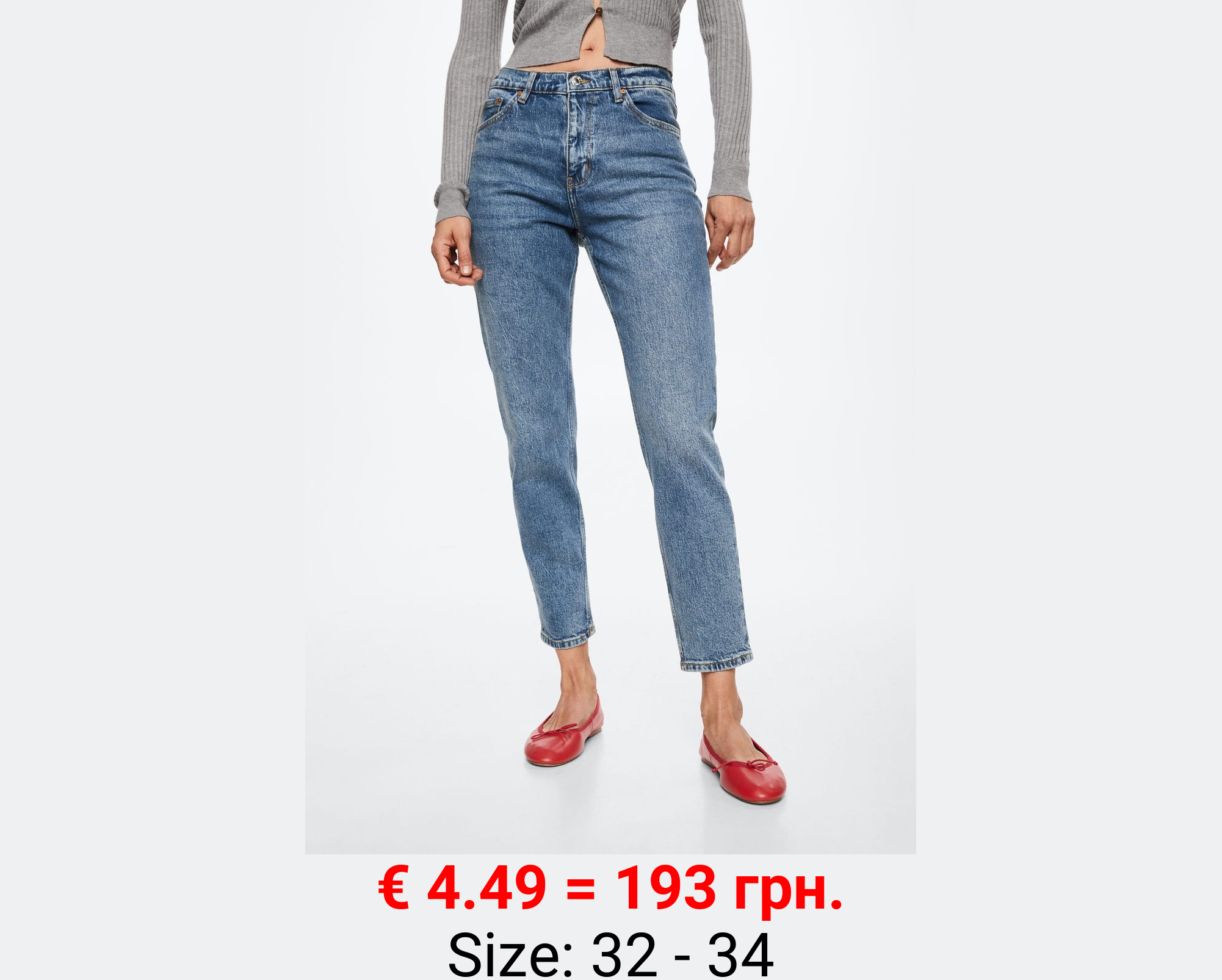 Jeans mom confort tiro alto