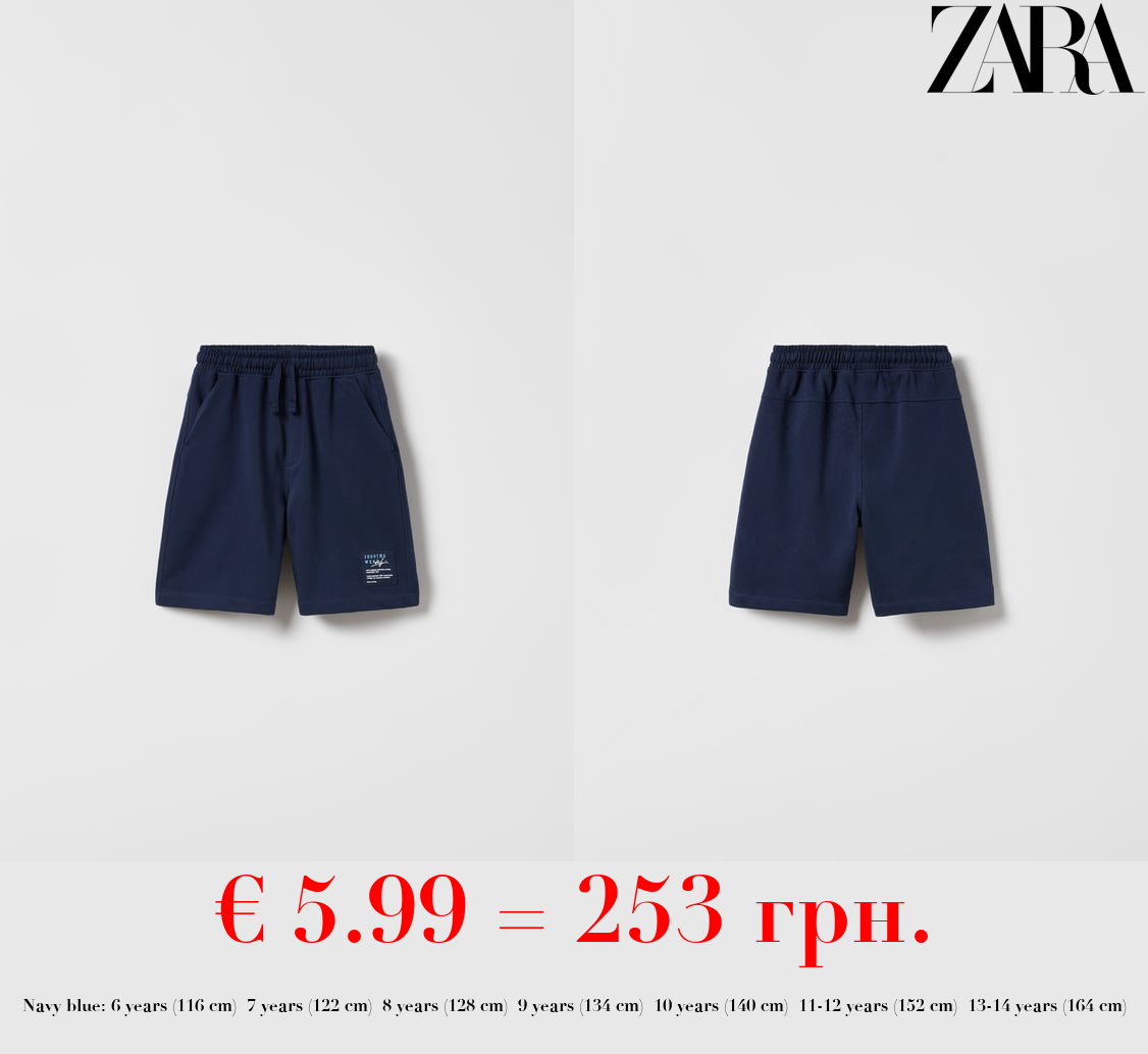 PLUSH JOGGING BERMUDA SHORTS