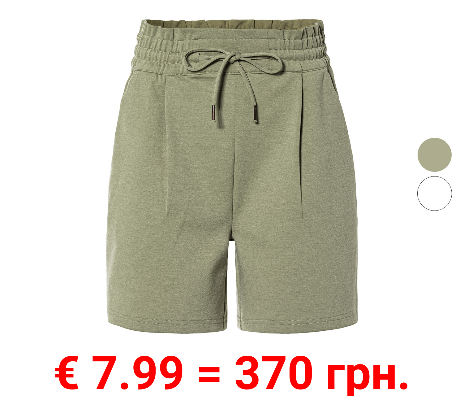 esmara® Damen Bermuda mit hoher Leibhöhe