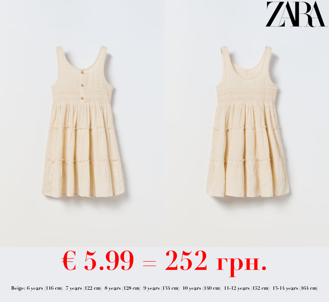 LINEN BLEND TIERED DRESS