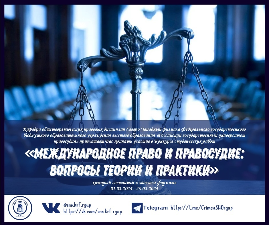 Уважаемые коллеги!👋💖 – Telegraph