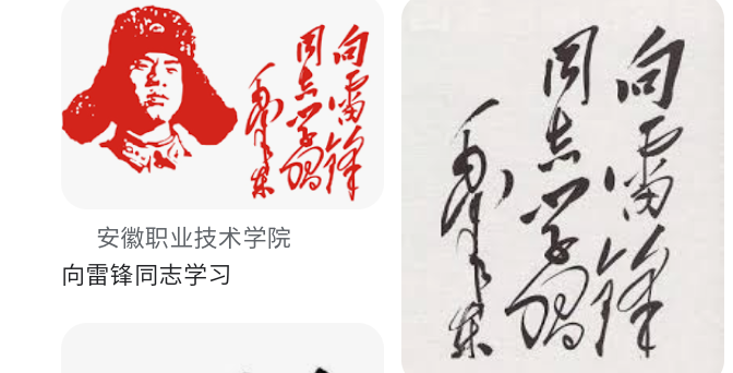 https://telegra.ph/file/84fb48c34b7a7ab3af459.png