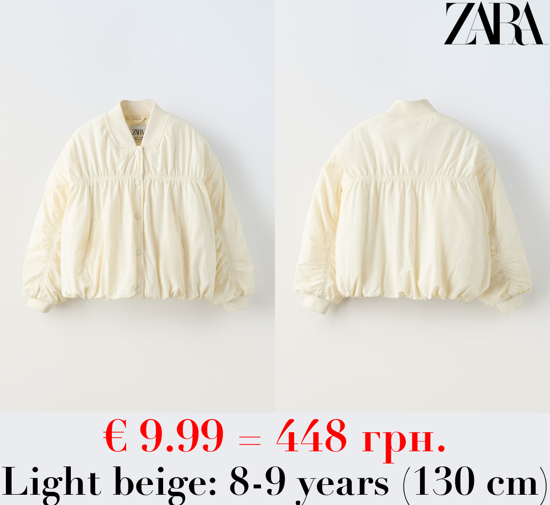 BOMBER JACKET WITH GATHERED DETAIL