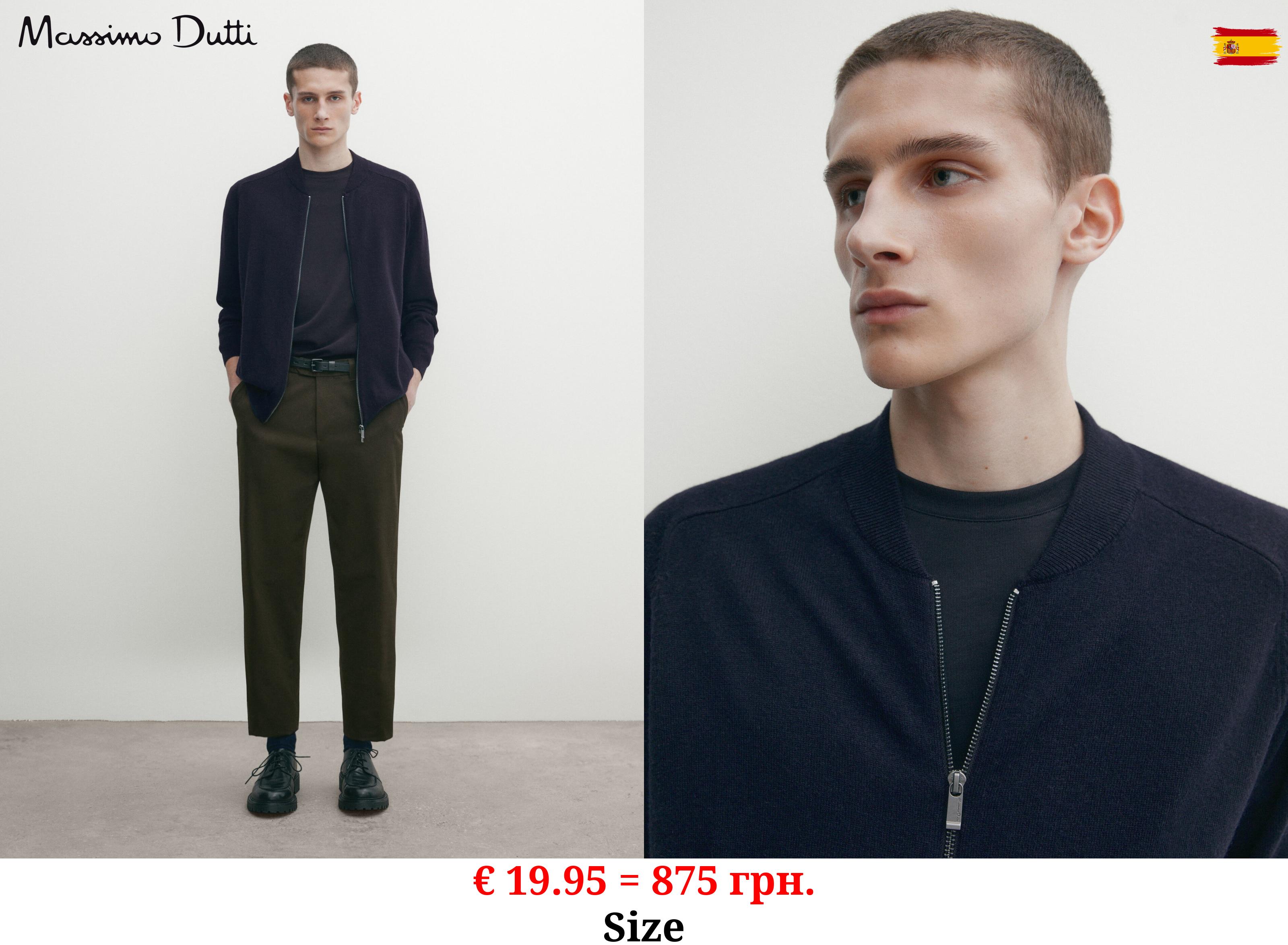 Wool and cotton blend knit zip-up cardigan NAVY BLUE