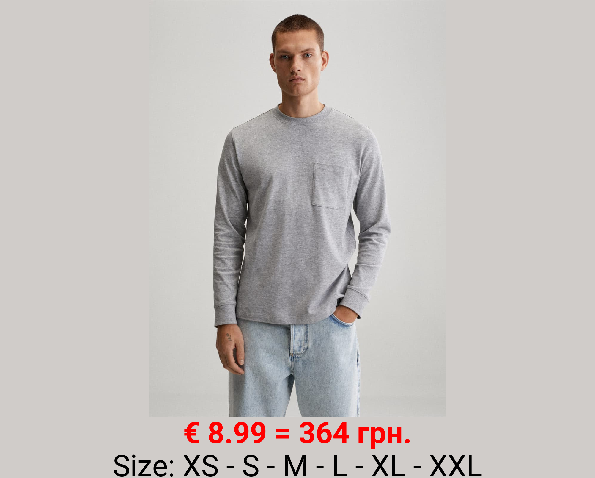 Camiseta manga larga tiago