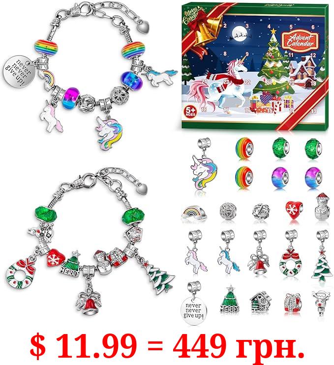 Advent Calendar 2023 Girls Unicorn Bracelet Making Kit, 24 Days Christmas Countdown Calendar with 2pcs DIY Charm Bracelets Kits, Christmas Gifts for Girls Age 5-12 Year Old & Up Teens Adult Women