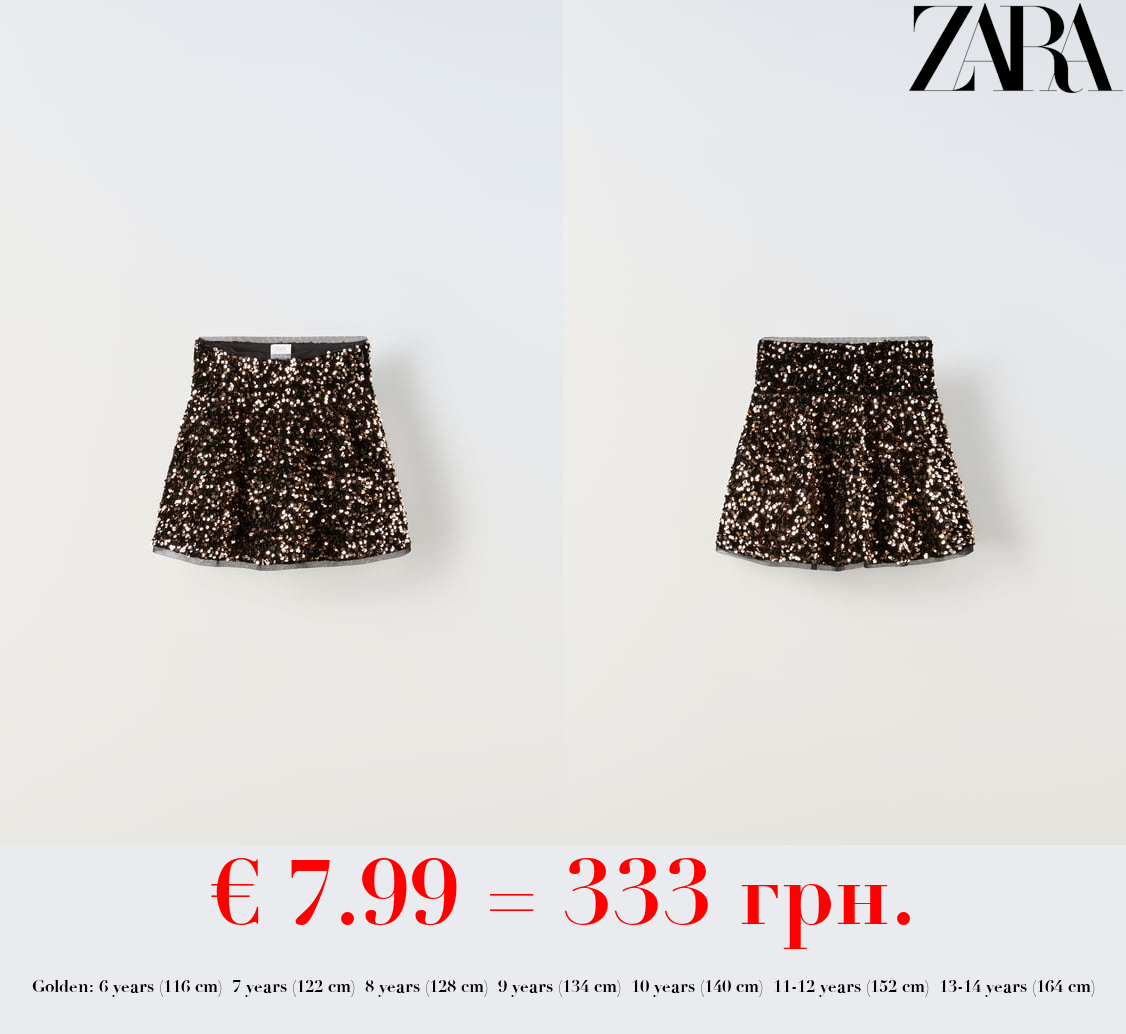 SEQUINNED SKIRT