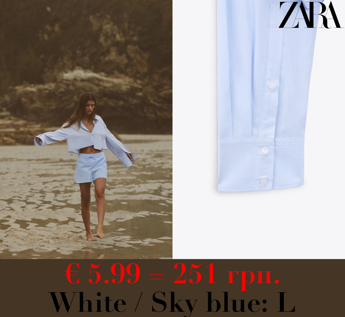 CROPPED POPLIN SHIRT