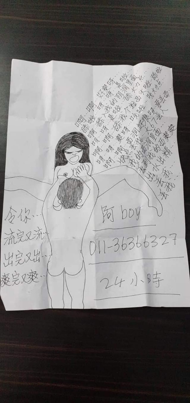 https://telegra.ph/file/850c90f9fafd9289835bb.jpg