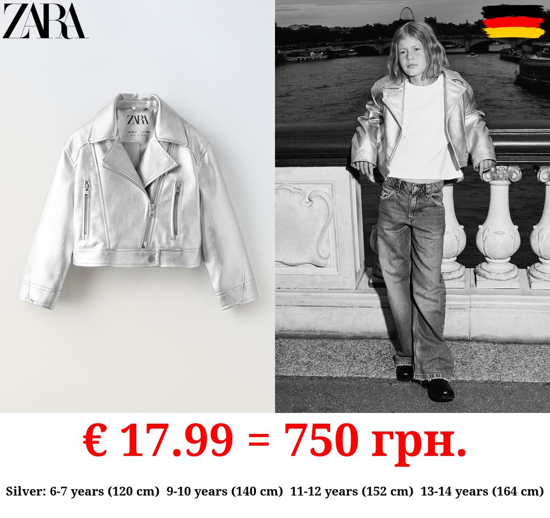 SILVER FOIL BIKER JACKET