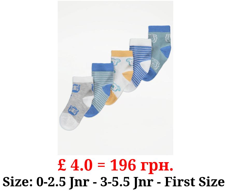 Striped Animal Socks 5 Pack