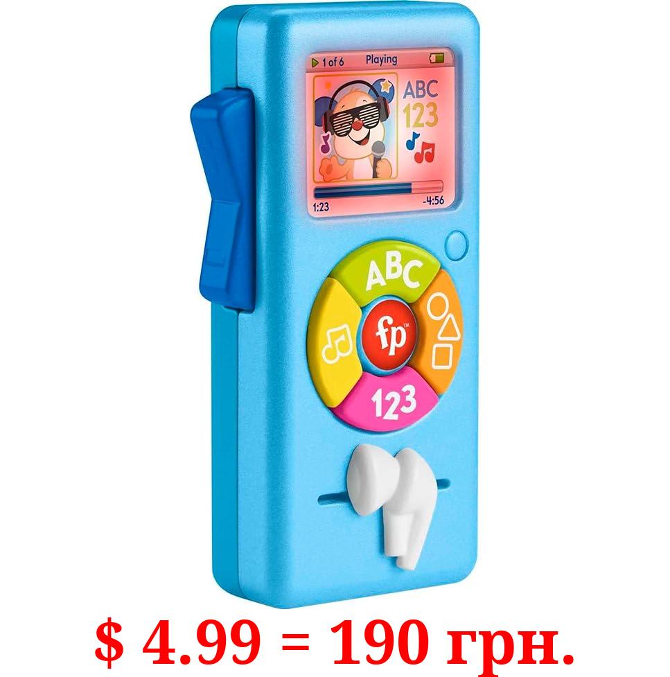 Fisher-Price Laugh & Learn Baby Learning Toy Puppy's Music Player with Lights & Fine Motor Activities for Ages 6+ Months, Blue