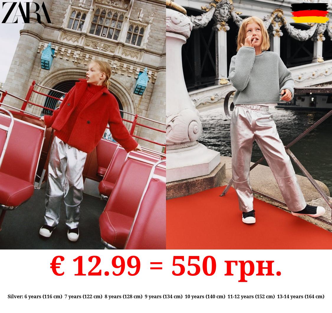 SILVER FOIL TROUSERS