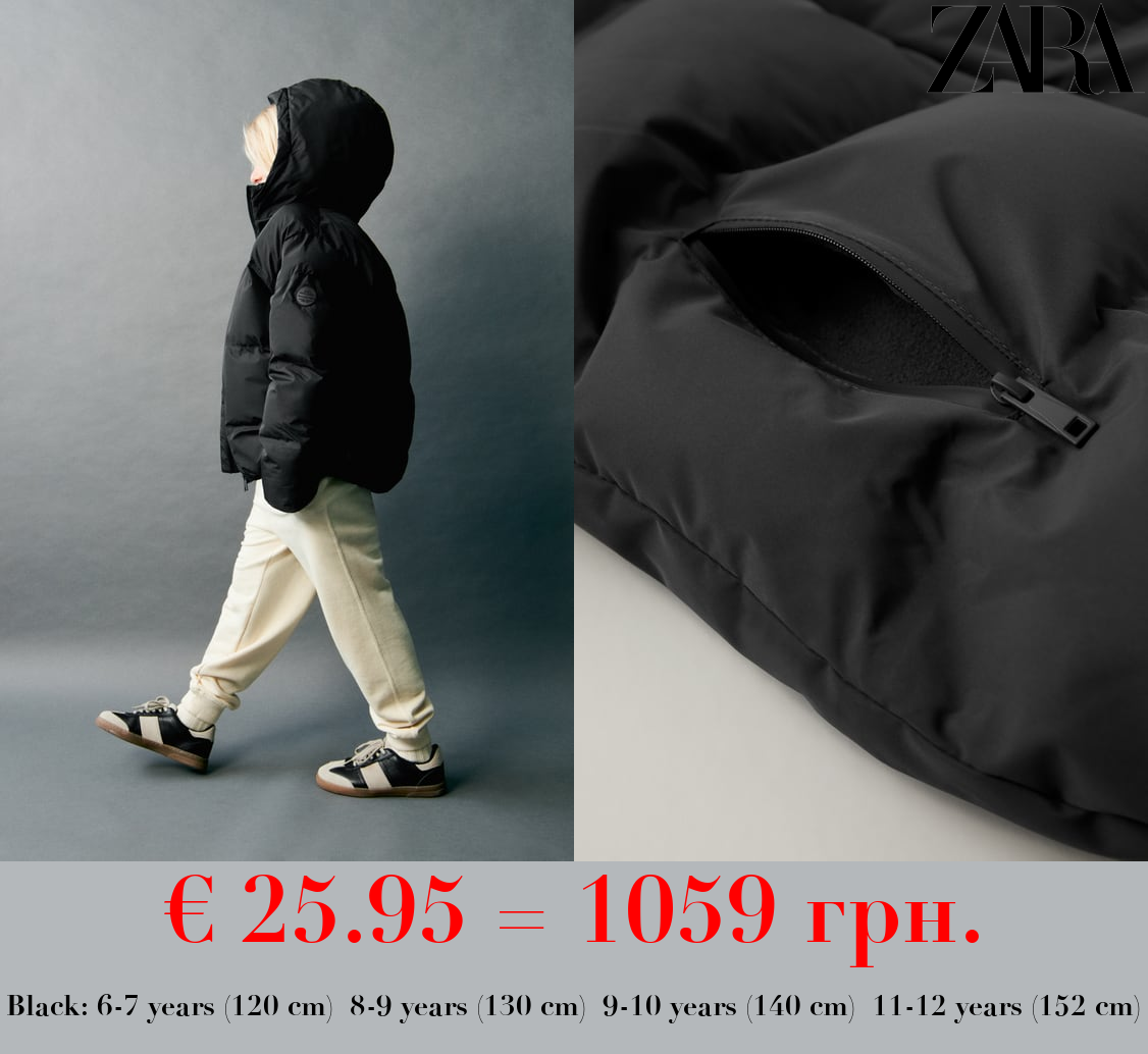 THERMO-SEALED PUFFER COAT