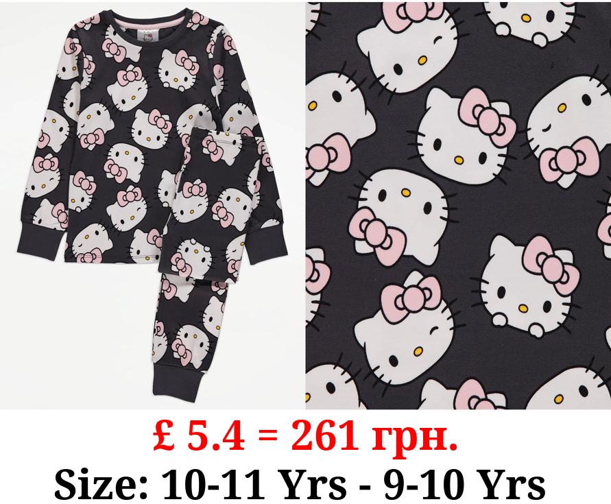 Hello Kitty Grey Pyjamas