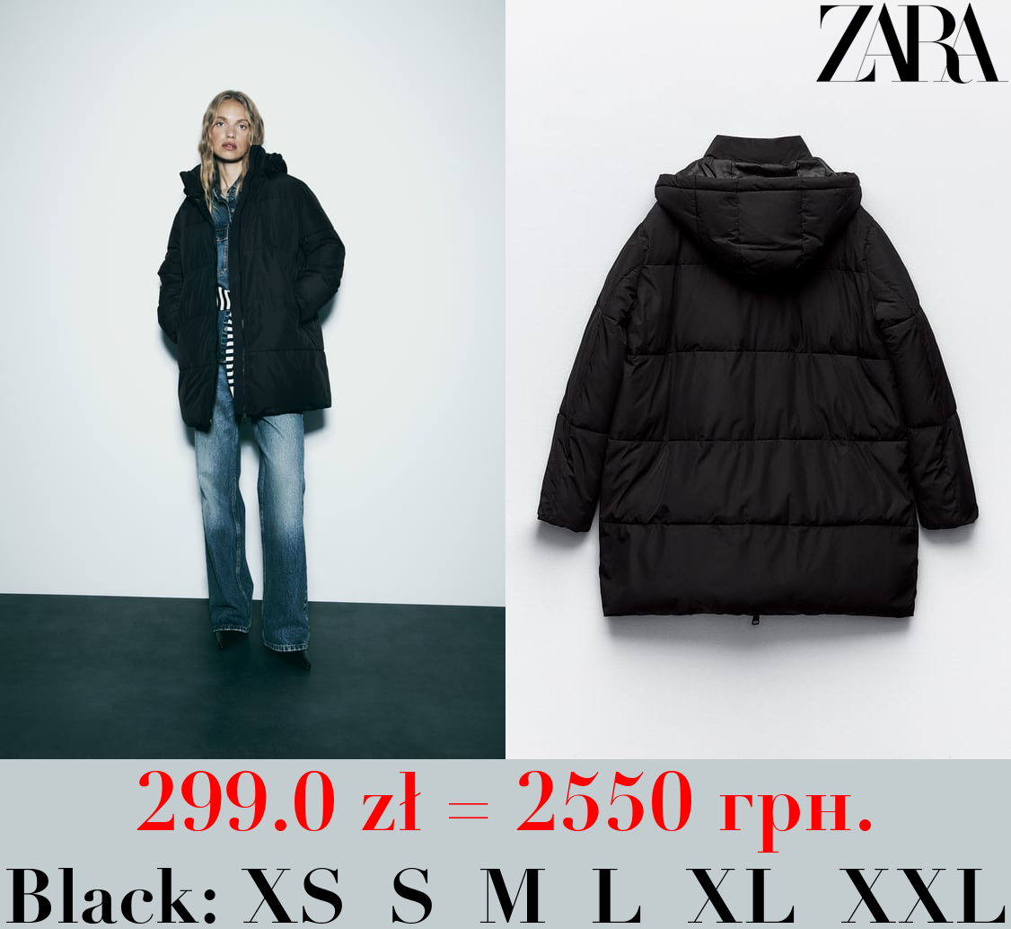 WATER AND WIND PROTECTION LONG HOODED ANORAK