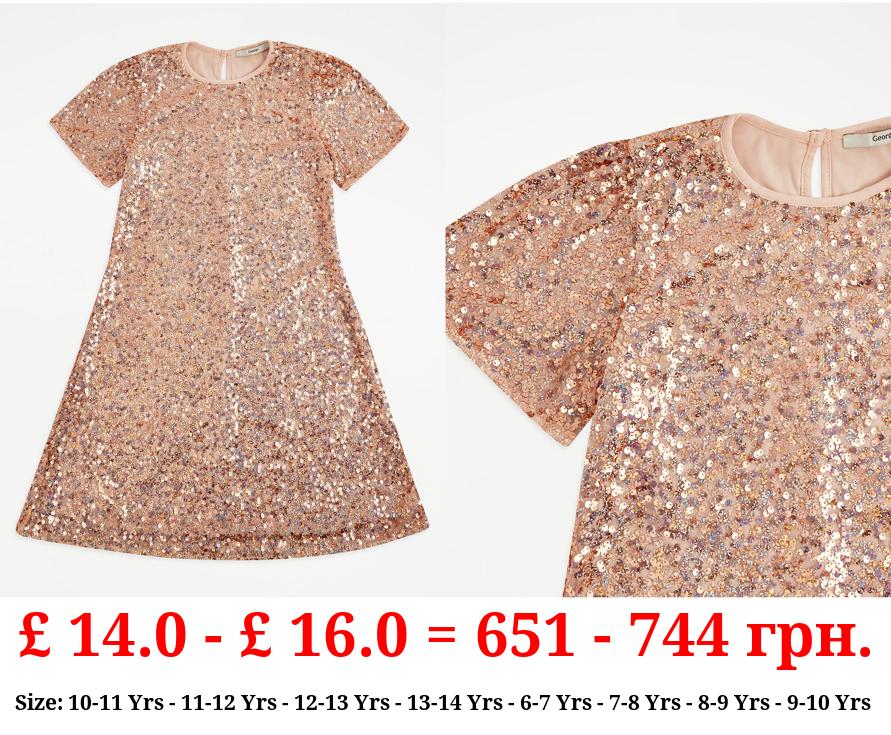 Rose Gold Sequin Party Dress