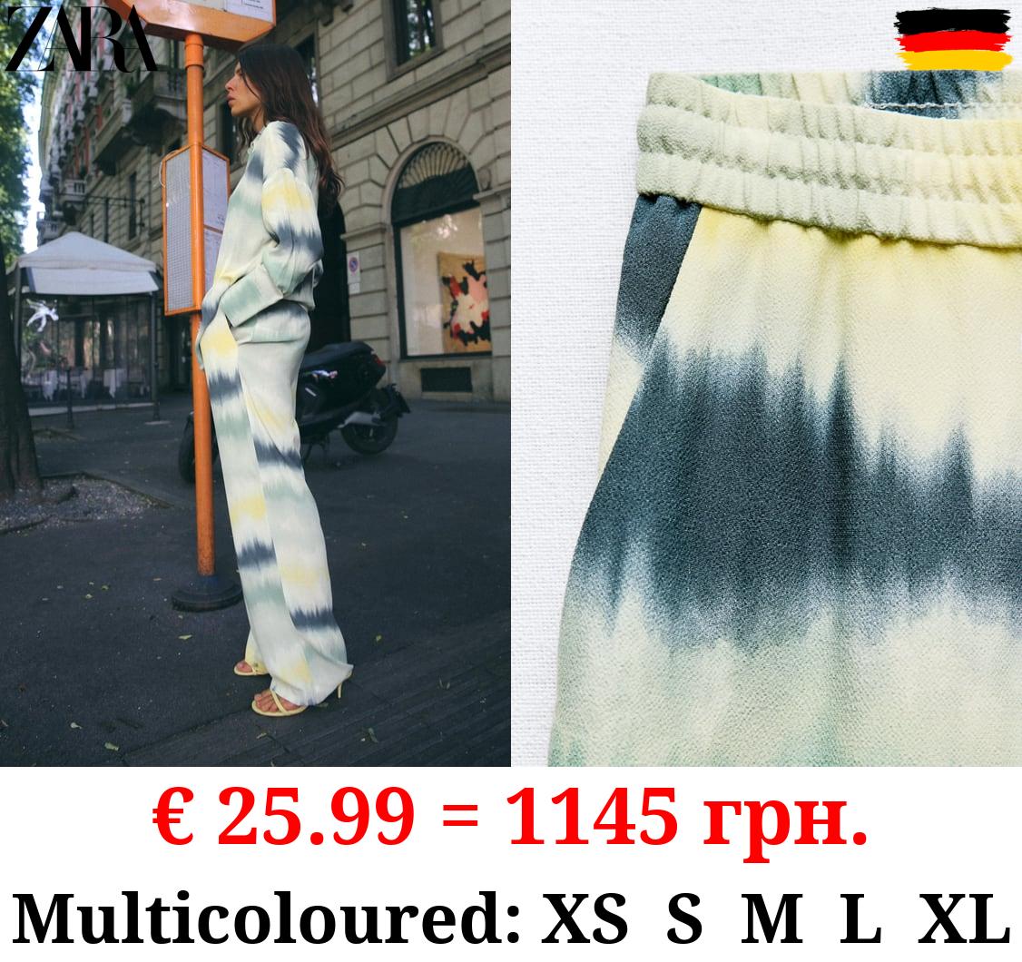 FLOWING TIE-DYE PRINT TROUSERS