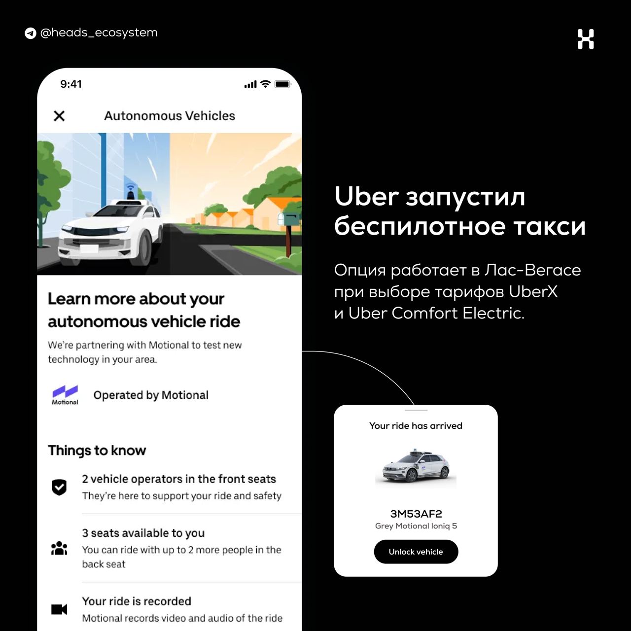 uber comfort какие машины | Дзен