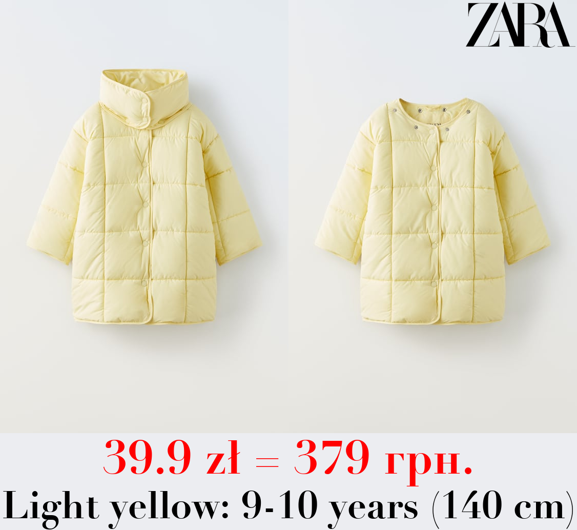 QUILTED JACKET WITH DETACHABLE COLLAR