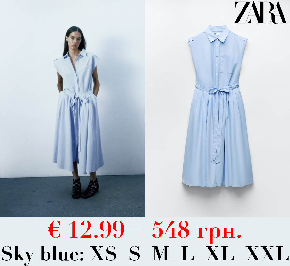 POPLIN SHIRT DRESS