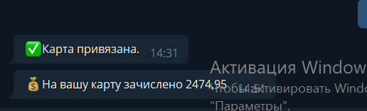 ОБНАЛ ПУШКИНСКИХ (ИП) – Telegraph