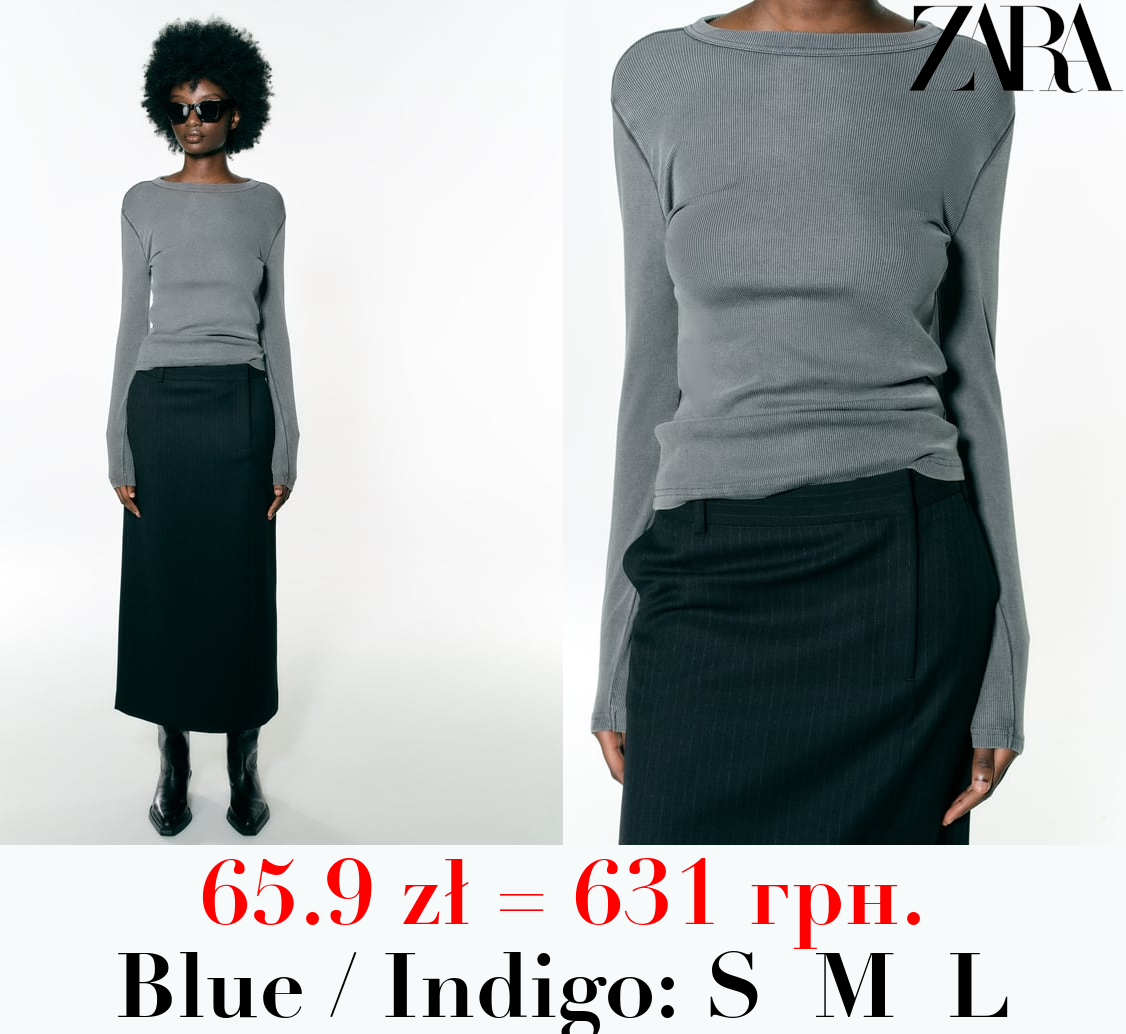 RIBBED LONG SLEEVE T-SHIRT