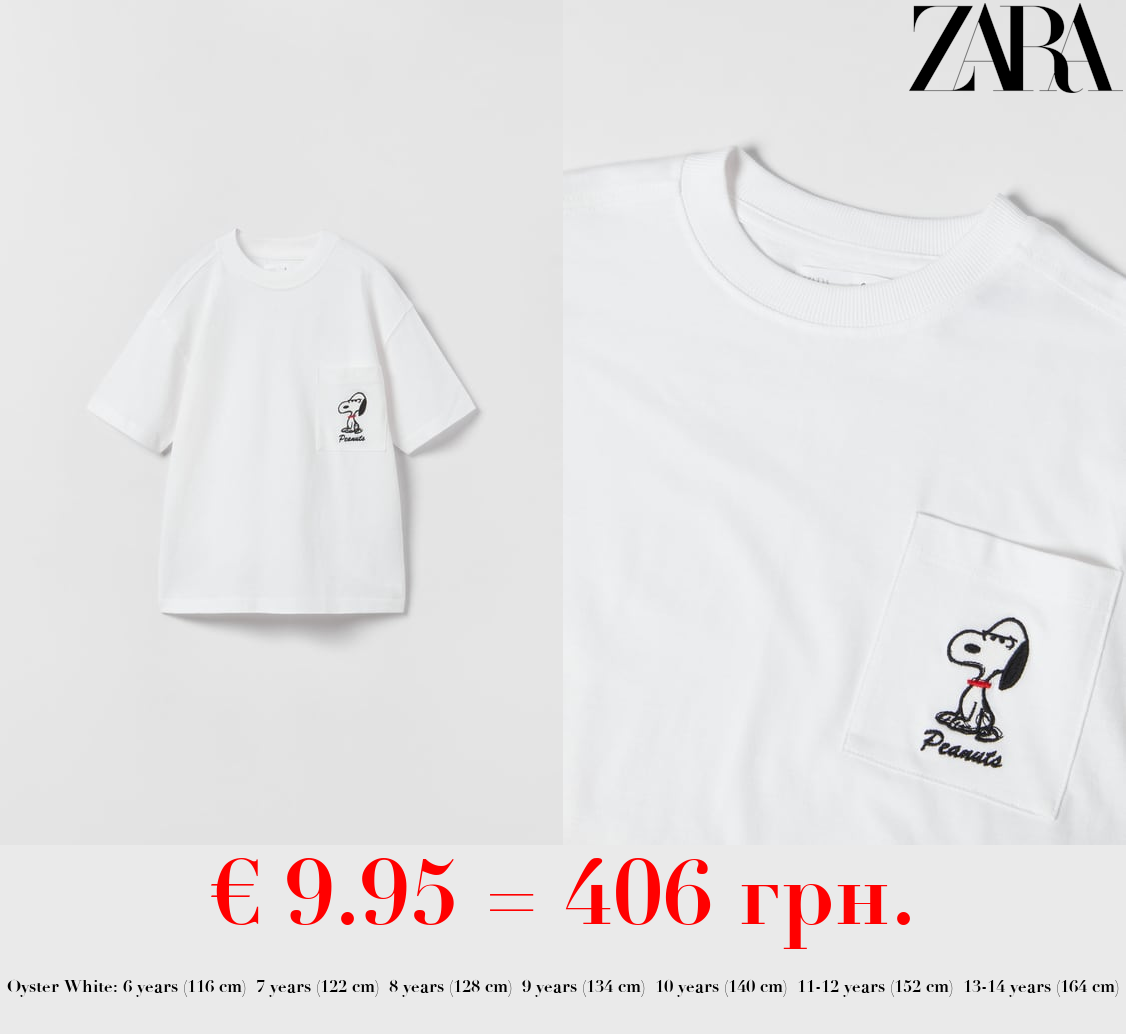 SNOOPY PEANUTS™ T-SHIRT