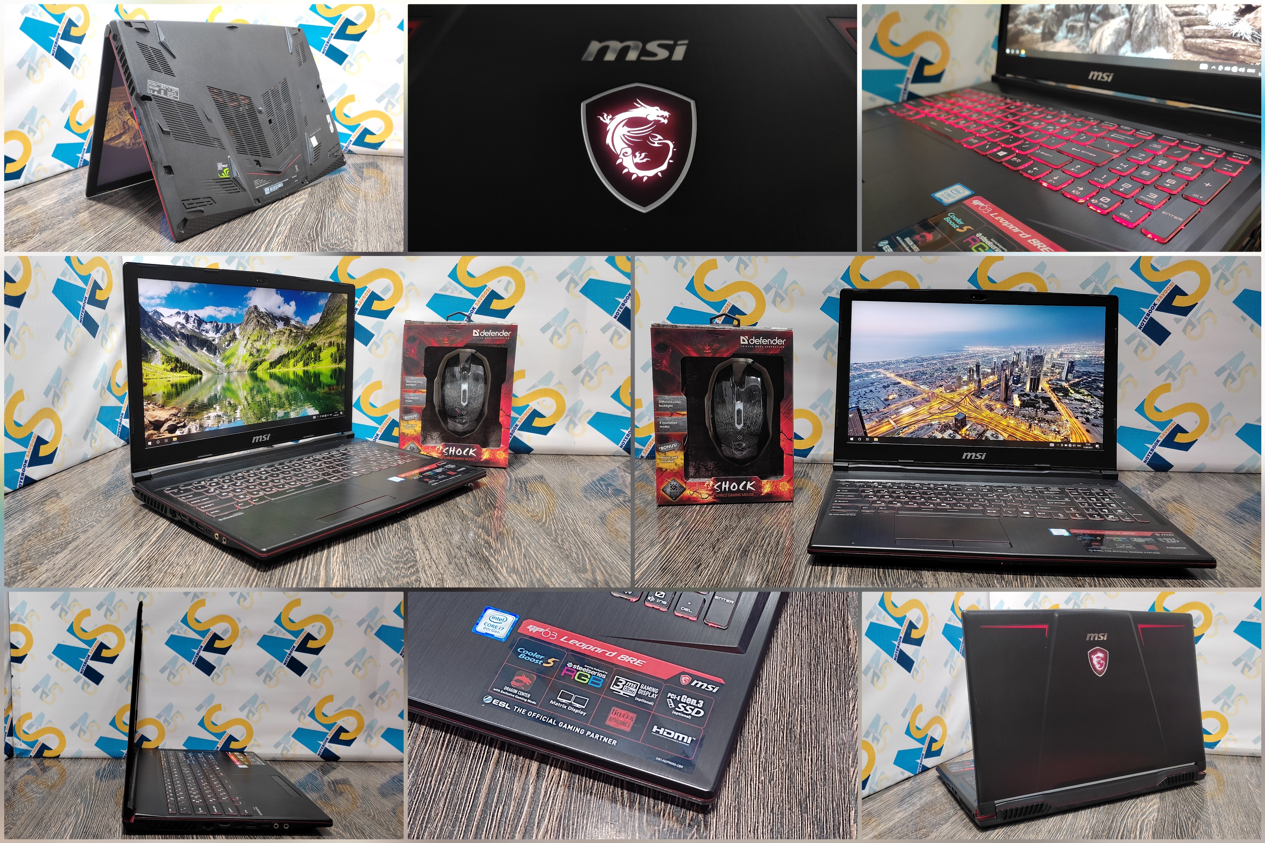 Msi i7