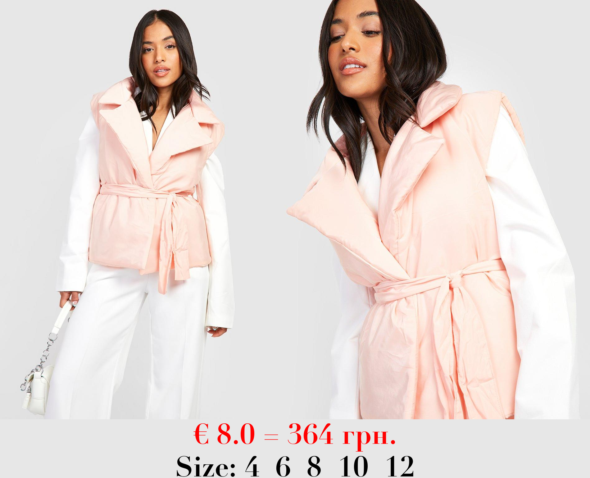 Petite Belted Wrap Gilet