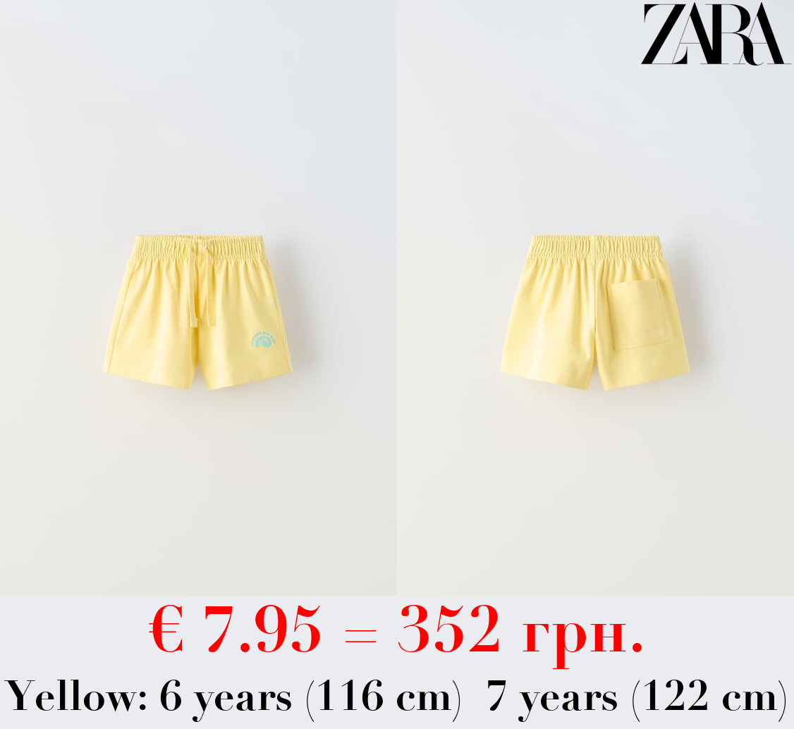 PLUSH BERMUDA SHORTS WITH EMBROIDERY